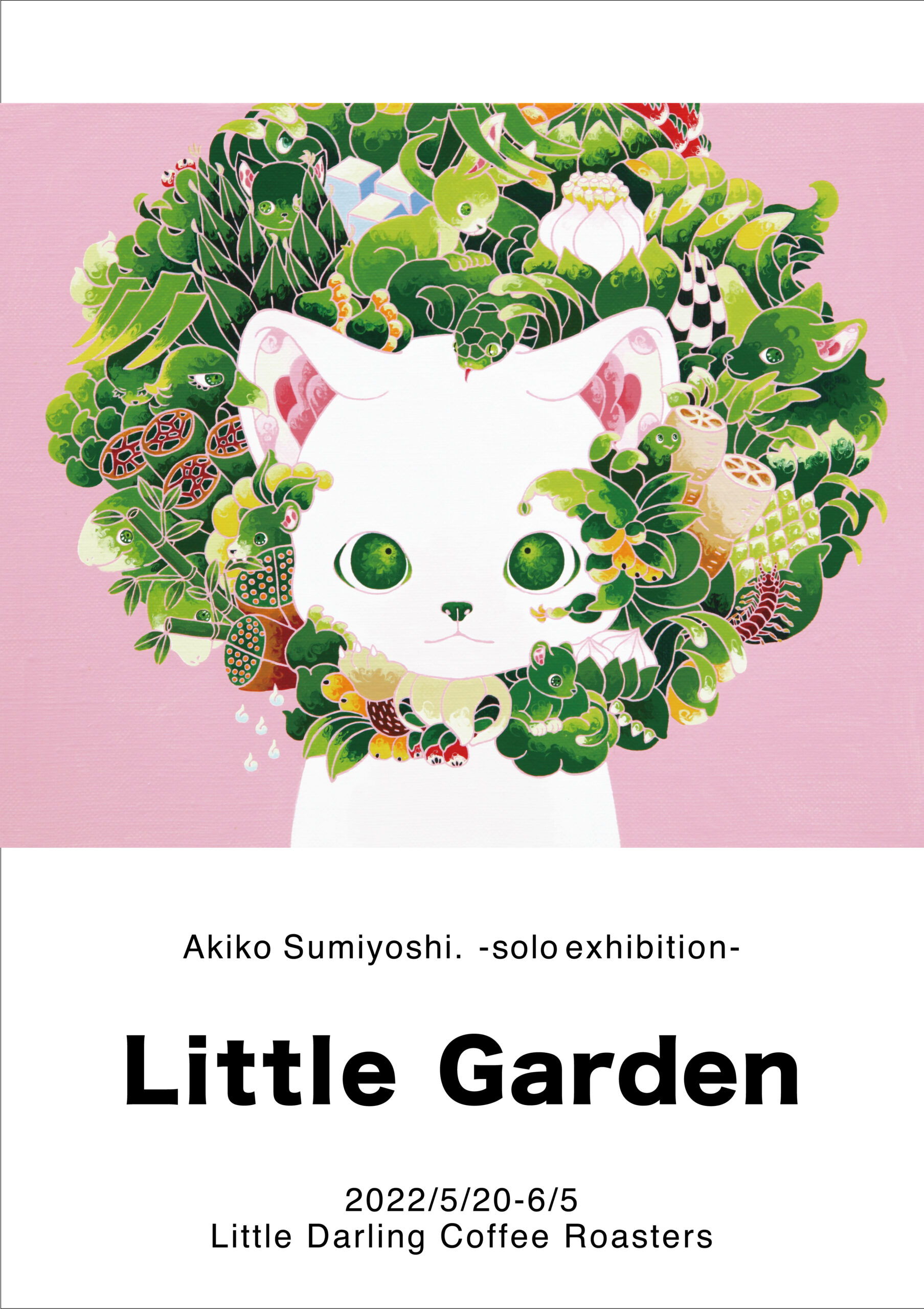 現代アーティスト”住吉明子”個展「Little Garden」を開催！